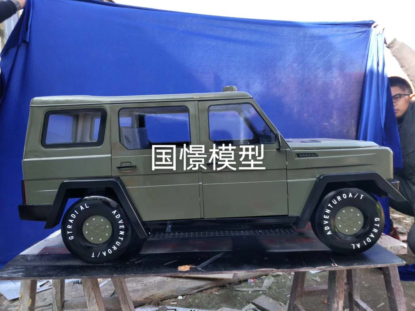岑溪市车辆模型