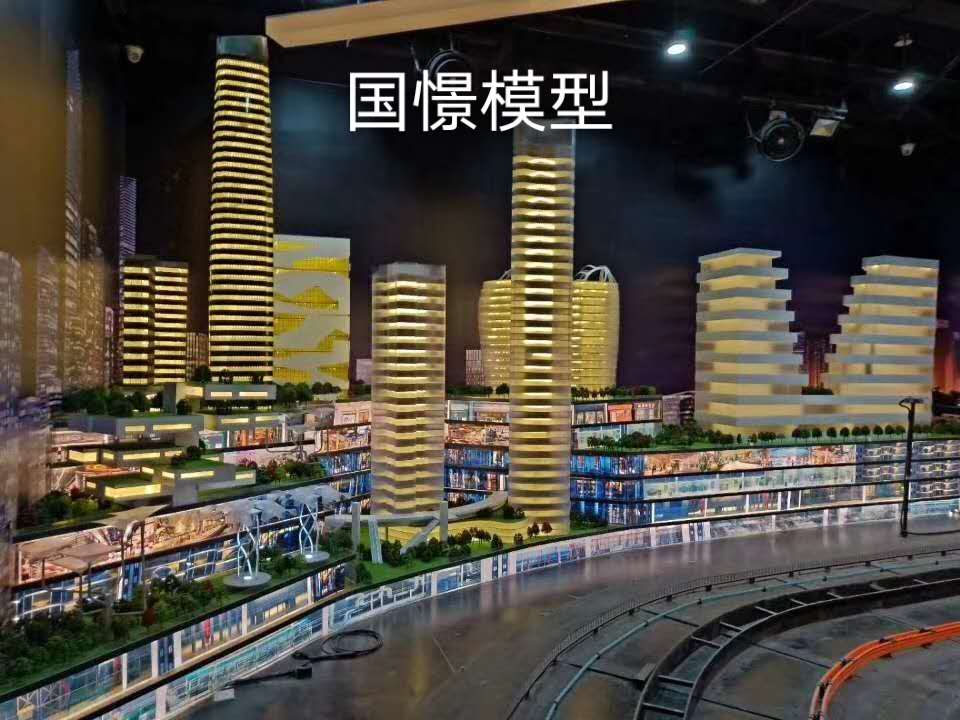 岑溪市建筑模型